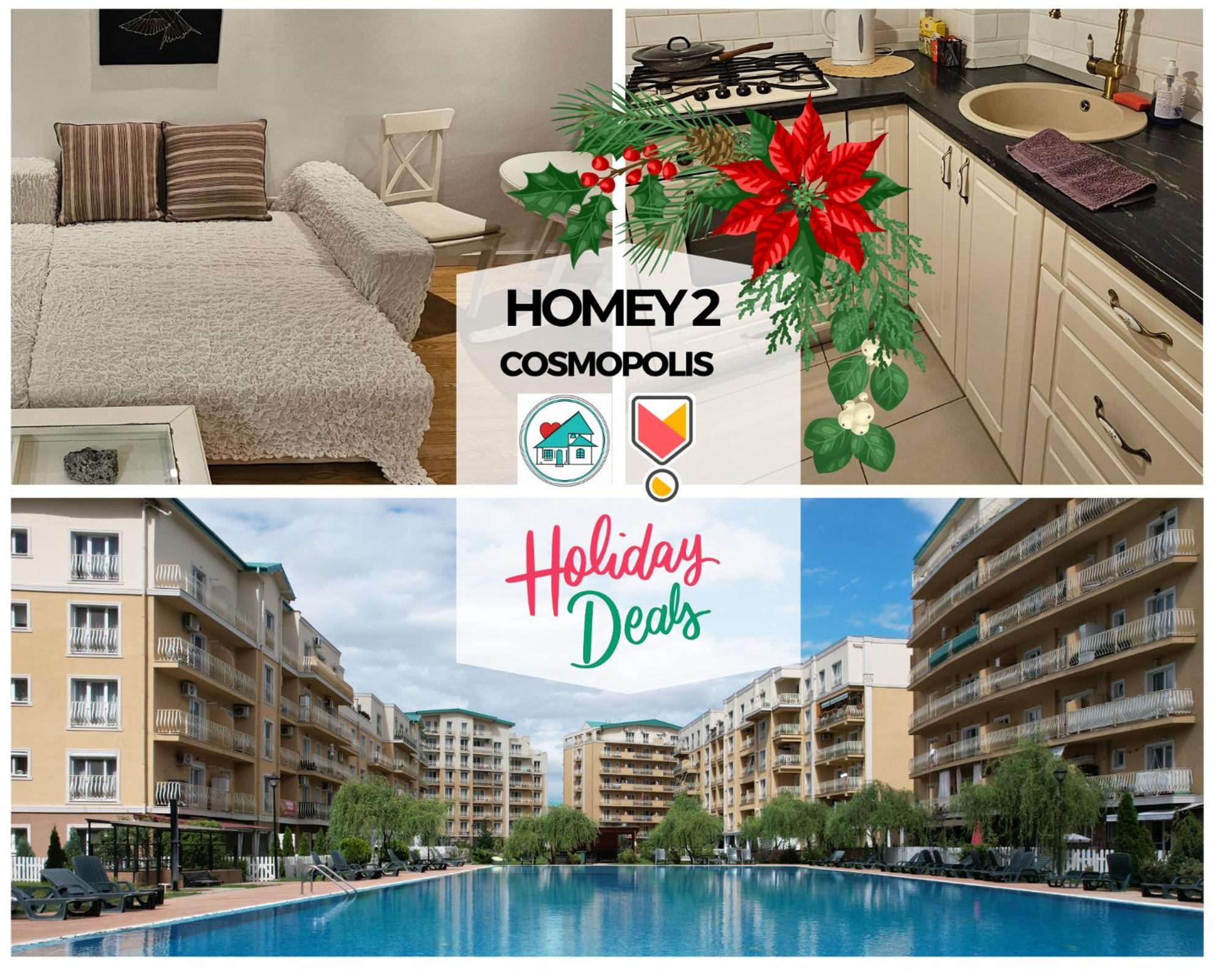 Homey 2 Cosmopolis Stefanestii de Jos Ngoại thất bức ảnh